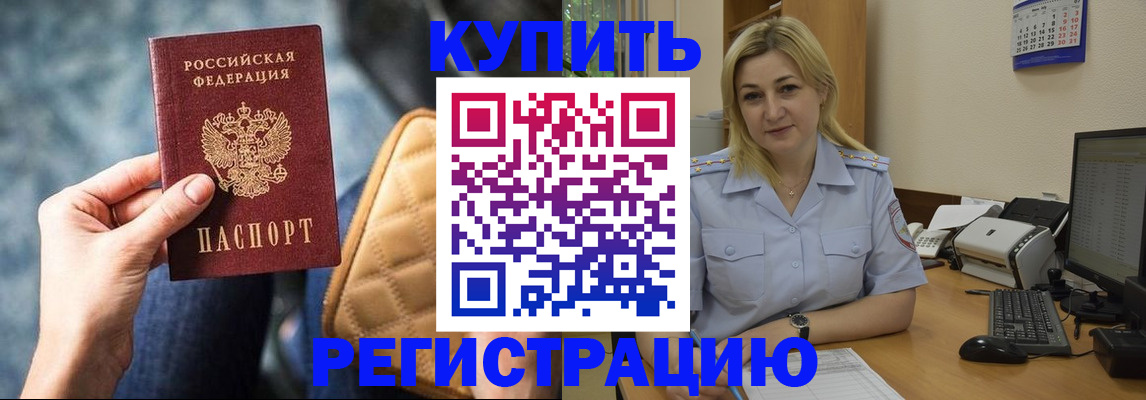 форма 3 в Угличе